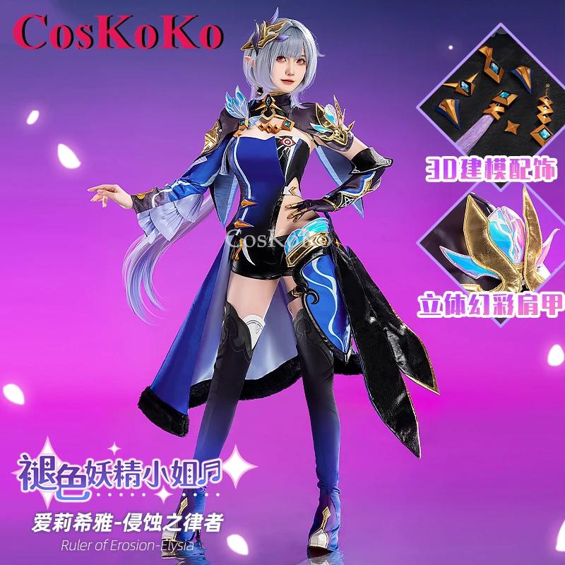 CosKoKo þ ڽ , ȥī Ʈ,   , ҷ Ƽ   Ƿ, 3 ڽƬ ħ 